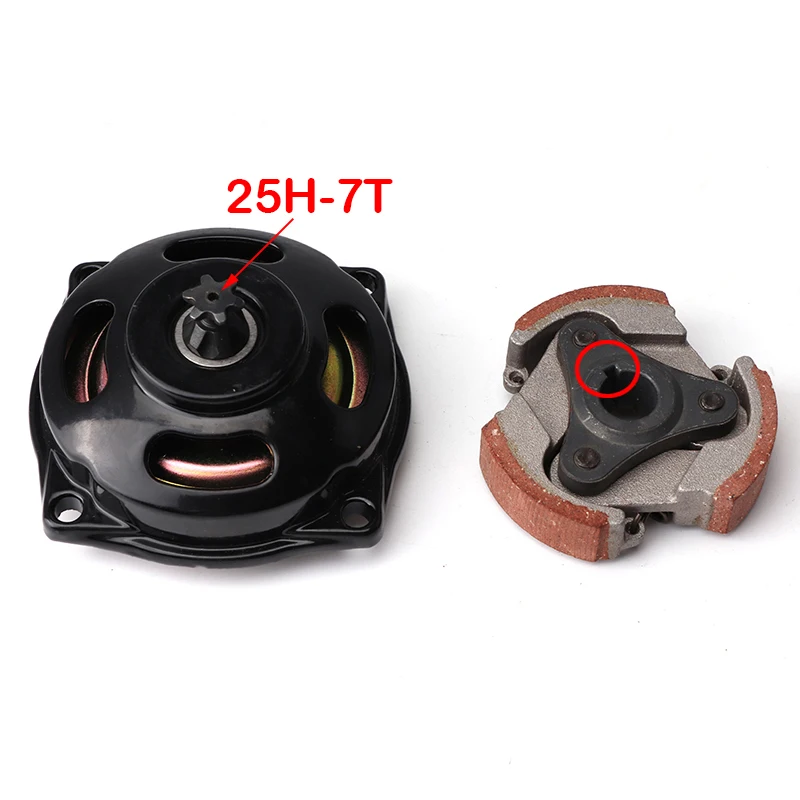 T8F 6T 7T 25H 7H Quad Atv Motorcycle Drum Gearbox 47cc Pocket Bike 2 Stroke Mini Dirt Bike Clutch Housing Tooth Sprocket 49cc