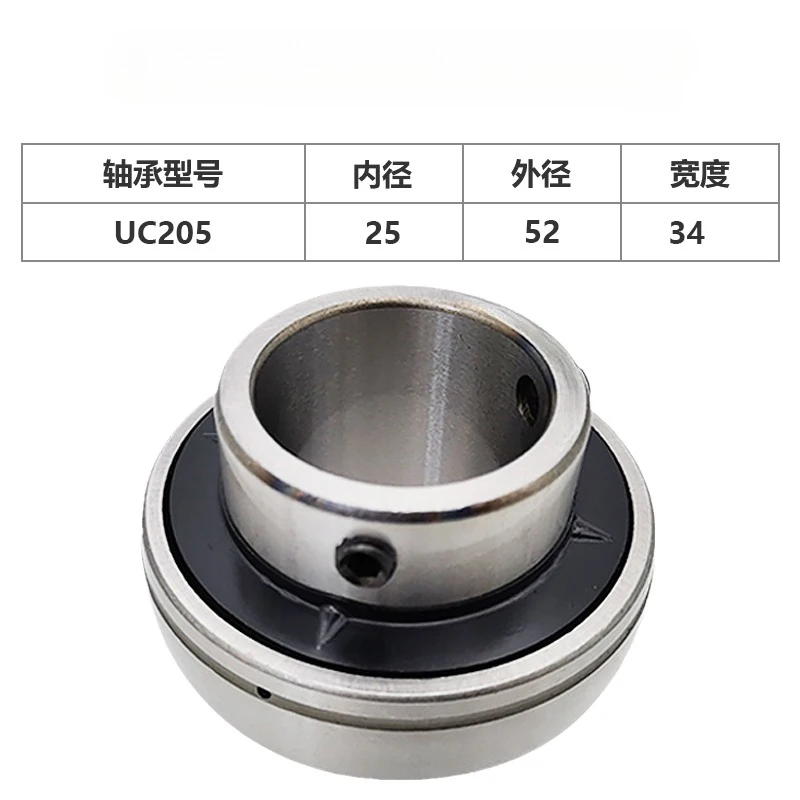 UC Series outer spherical bearings UC201 202 203 204 205 206 207 209 210 305 306 307 308