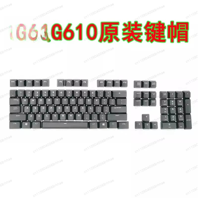 Original Replacement Spare Components Fit G610 Keyboard Multimedia Keycap Internal Repair Parts