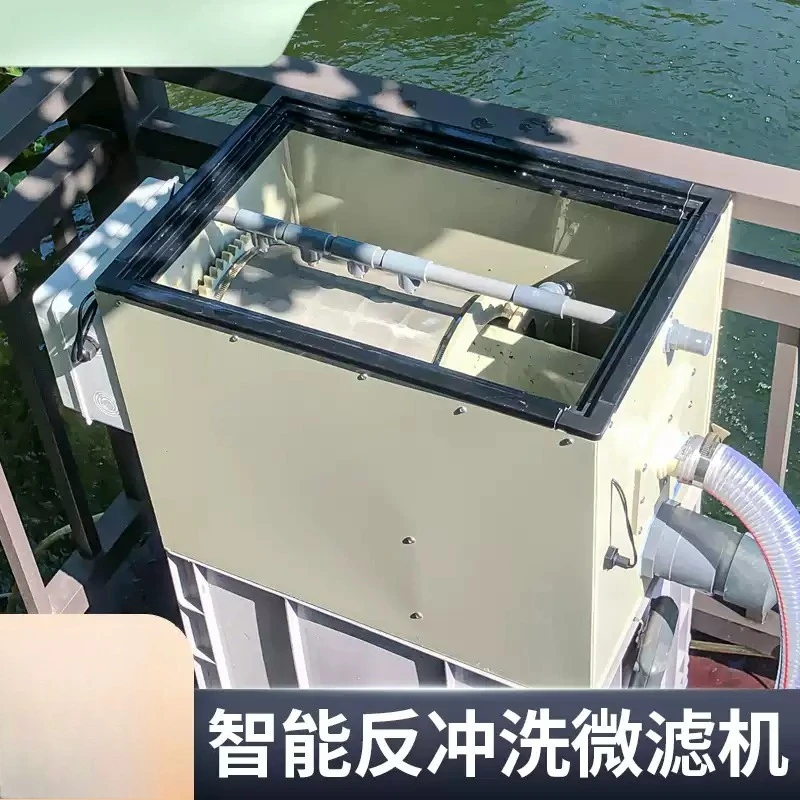 Biological Filtration Microtube Filter Commercial Pond Water Treatment Machinery Durable Equipment