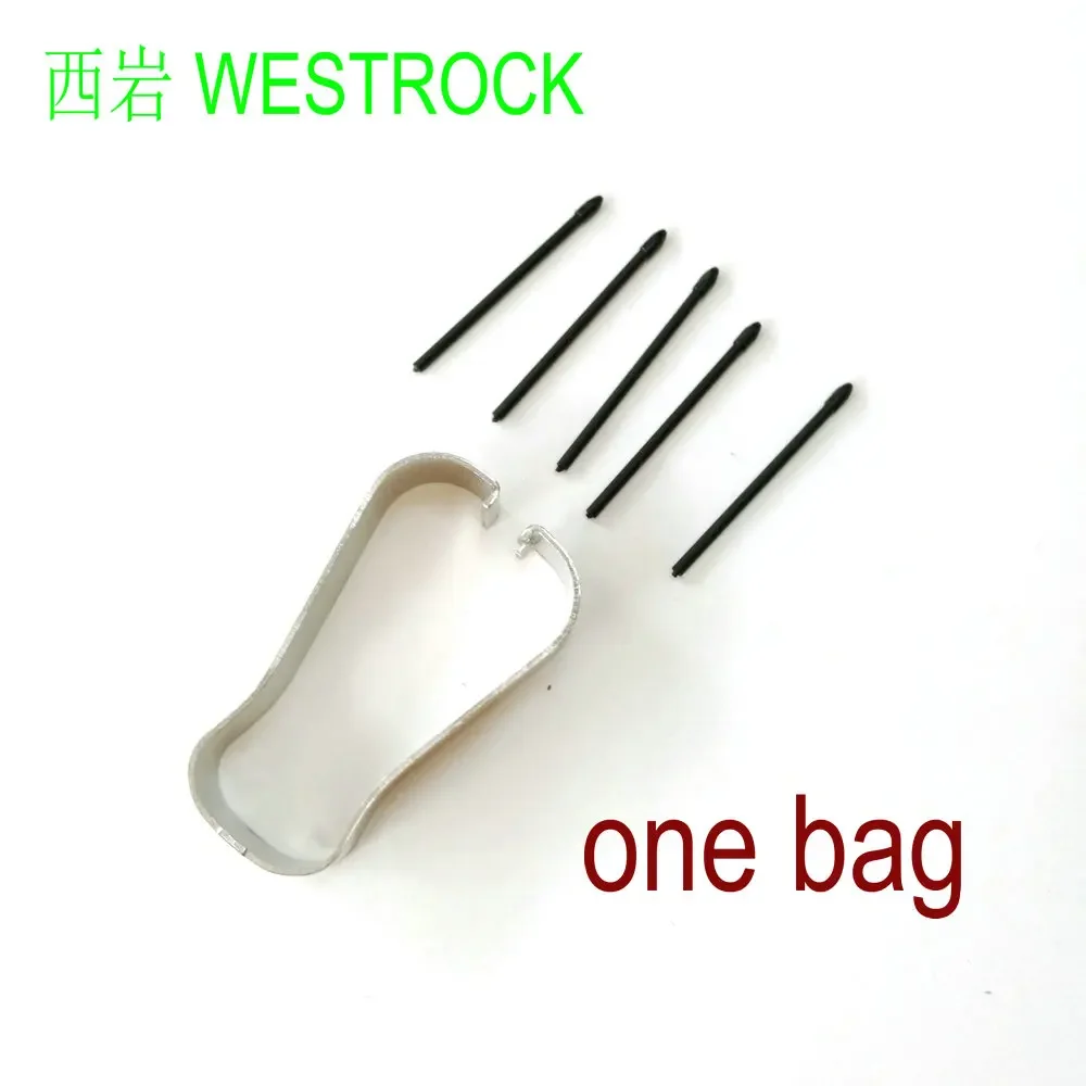 Westrock Replacemen… - image