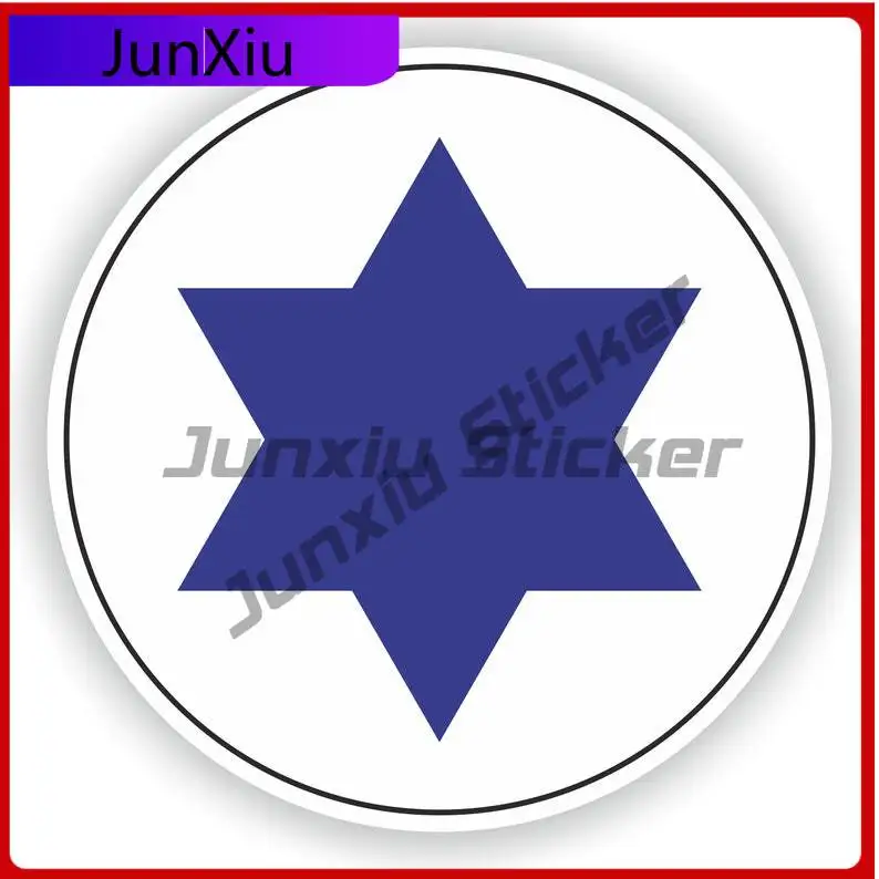 

Israel Roundel Sticker Funny Unique Cute SUV Camper Durable Vinyl Vehicle Decor Vinyl Decal For Car Truck SUV Window Bumper