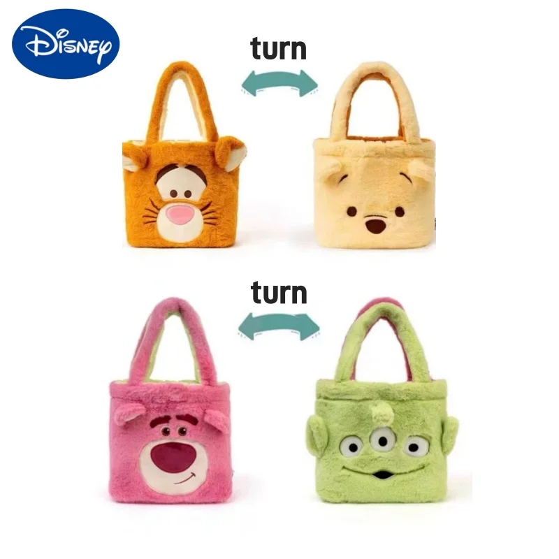 

Disney Creative Plush Double-sided Doll Bags Handbag Women Girl Action Toys Winnie The Pooh Tigger Reversible Tote Bag Kids Gift