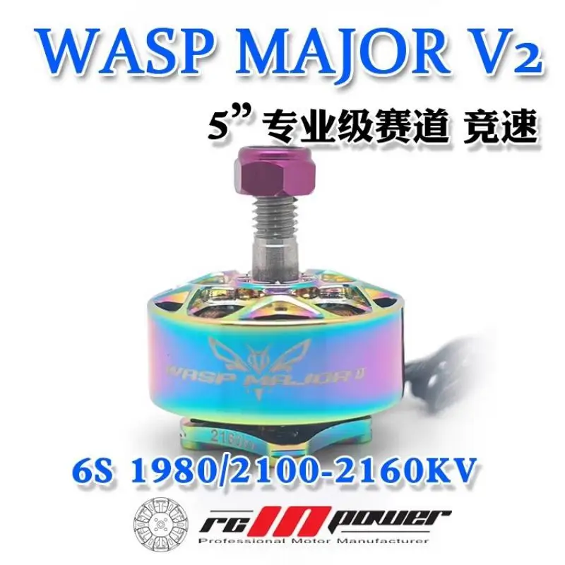 Rcinpower Wasp Major V2 Champion Edition 22.6-6.6 - 2160kv For 5inch Fpv Racing Freestyle Rc Models Multicopter Frame