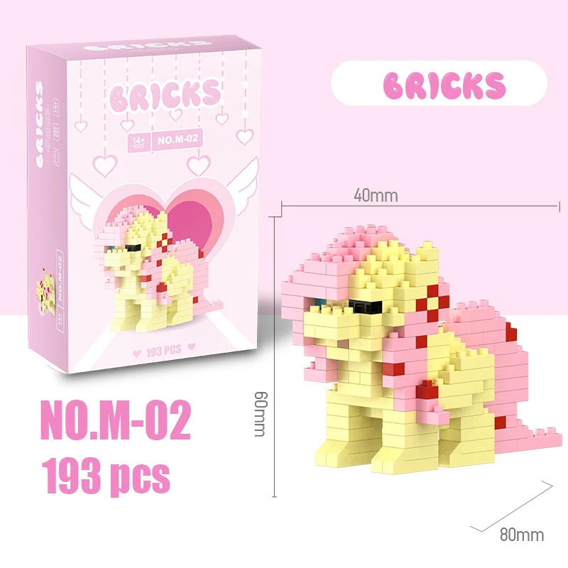 マイリトルポニービルディングブロックレガエクエストリアガールズフィギュアトワイライトスパークルビルディングブロック漫画キャラクターのおもちゃ子供のため