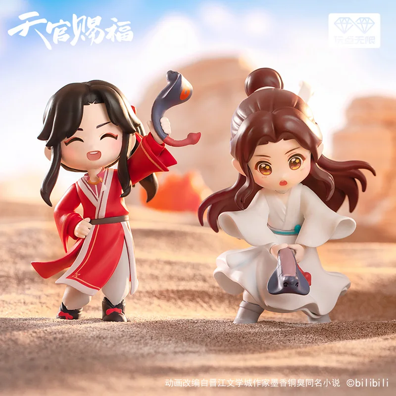 Tian Guan Ci Fu Blessing Blind Box Original Heaven Officials Hua Cheng Xie Lian  Kawaii Action Figure Surprise Box Blessing Gift