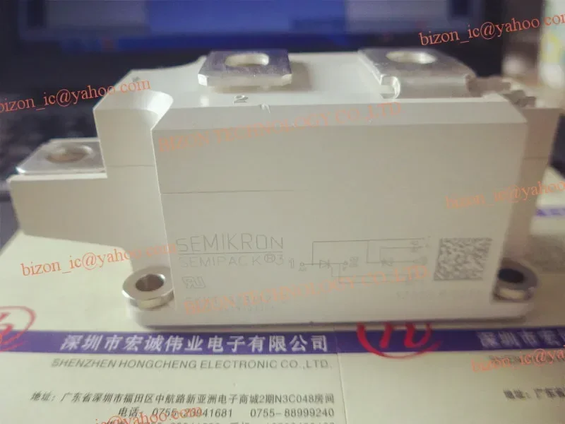 Skkt323/12e,skkt323/12e