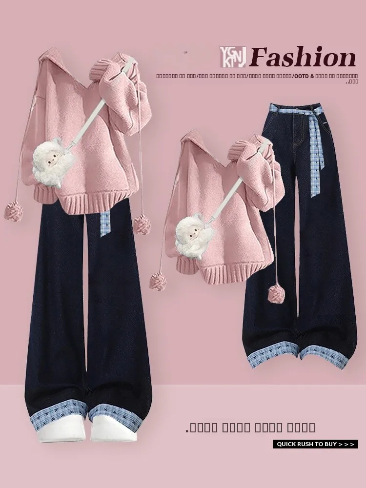 

Korean Style Hoodie Sweater Women's Winter Dopaamine Wide Leg Pants Two Piece Set Ageless Versatile Ensemble High Waist