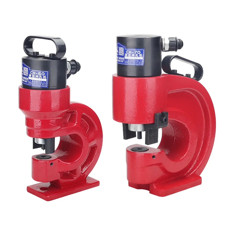 Electric hydraulic angle steel punching machine steel angle iron Flat iron Manual hole opener CH-60/70 hole puncher Punc