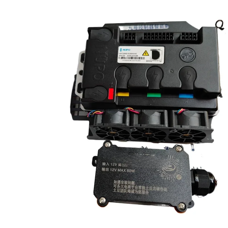 Controller Pole Cor…