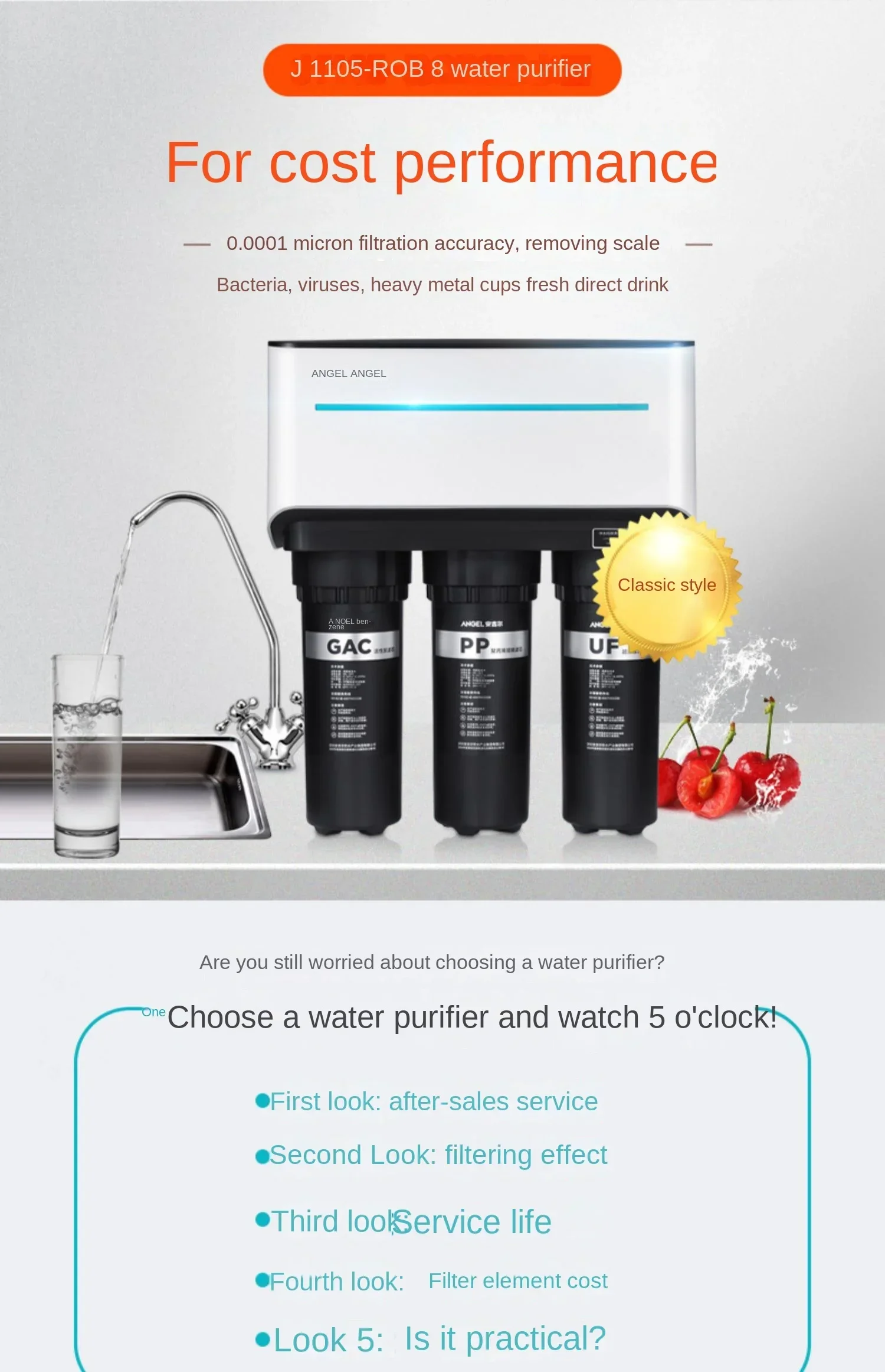 Angel water purifier household direct drinking kitchen water purifier reverse osmosis with bucket descaling double water outlet