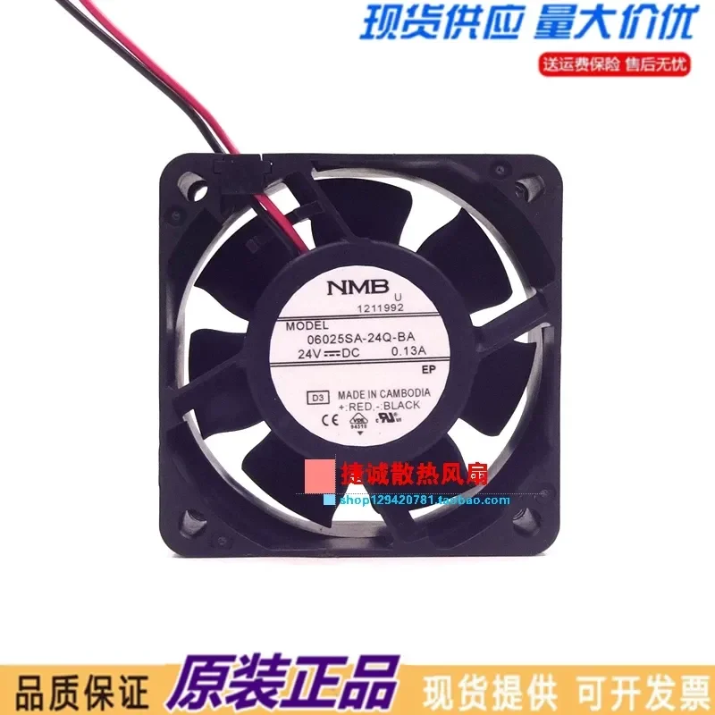 Original NMB 06025SA-24Q-BA 24V 0.13A 6025 6CM 2-wire, inverter cooling fan