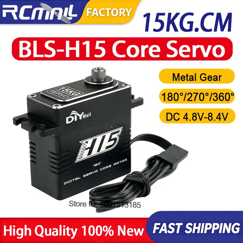 BLS-H15 15kg High Torque Digital Servo Steel Gear Full CNC Servo Motor 8.4V for 1/8 1/10 1/12 RC Car Truck Helicopter Robot