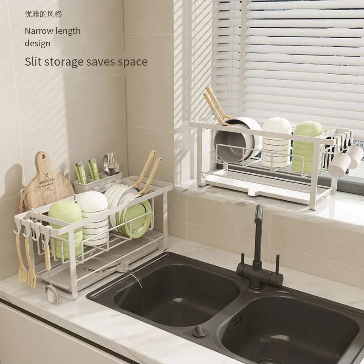 Kitchen Dish Drying Rack Cutlery Storage Rack With Drain Tray Over Sink Dish Cup Storage Holder Rust-Proof Utensil Rack