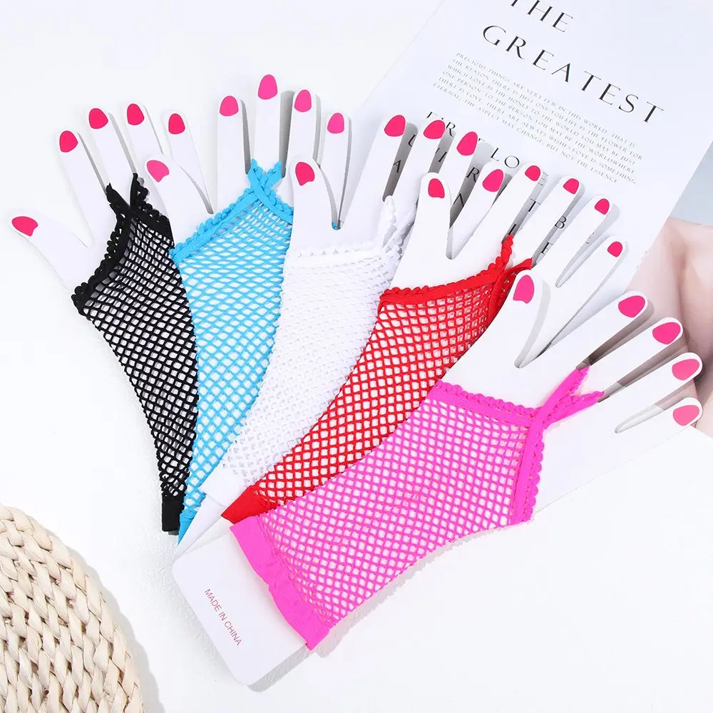 Party Girl Solid Performance Dance Long Gloves Lace Mittens Mesh Fishnet Gloves Fingeless Gloves