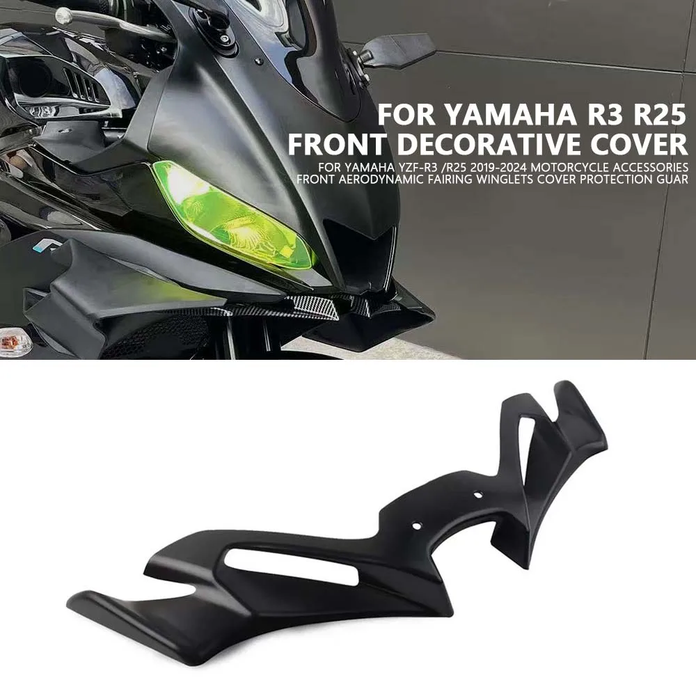 

Аксессуары для мотоциклов для YAMAHA YZF-R3 YZF-R25, передний аэродинамический обтекатель, крылышки, защитная крышка r3 r25 2019-2024