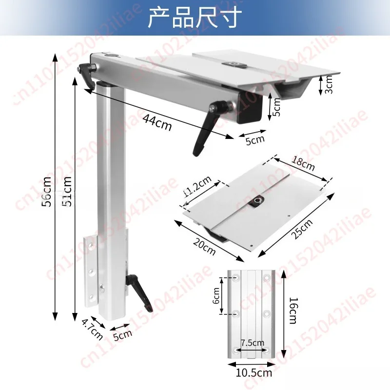 RV Yacht Activity Rotary Table Legs Removable Table Legs Table Rack, Pull-out