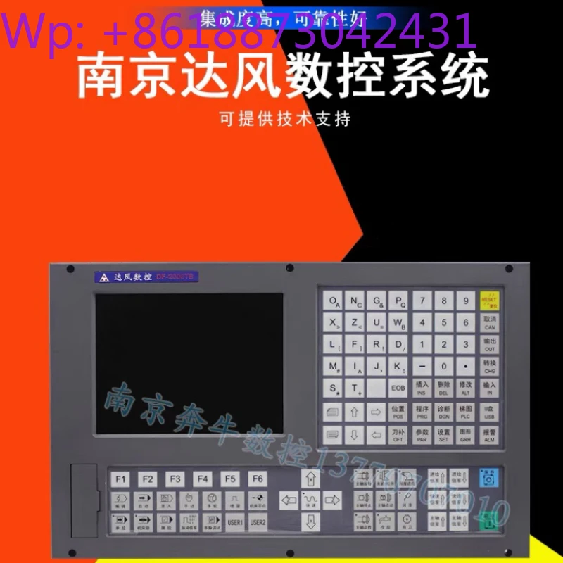 Original Dafeng Numerical Control System Two-axis Three-axis Lathe with Complete Models DF2000 Series New Machine