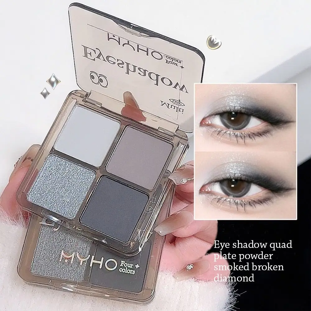 Palette di ombretti con pompelmo glitterato Palette di ombretti opachi color terra Palette di contorni Ombretto con baco da seta sdraiato lucido perlescente