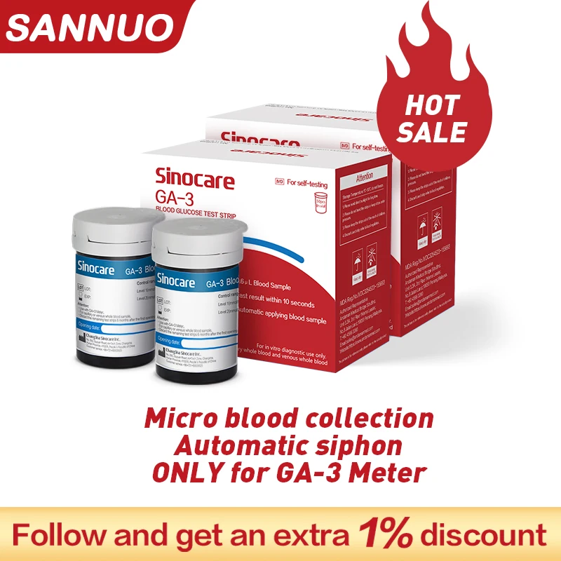 [50/100/200/300/400 pezzi] Strisce reattive per la glicemia Sannuo Sinocare in fiala per monitor glucometro GA-3