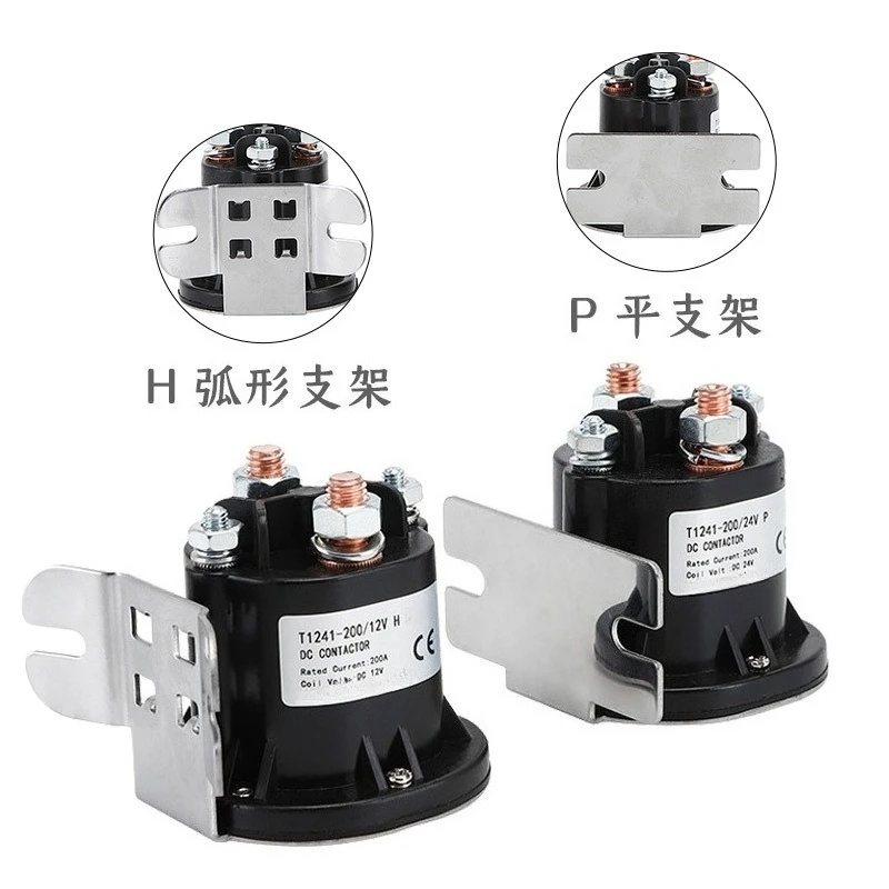 

Контактор постоянного тока 12В 24В 48В 200А 1НО T1241-200 для аккумуляторных грузовиков, электрических погрузчиков, электрических лебедок, электромобилей