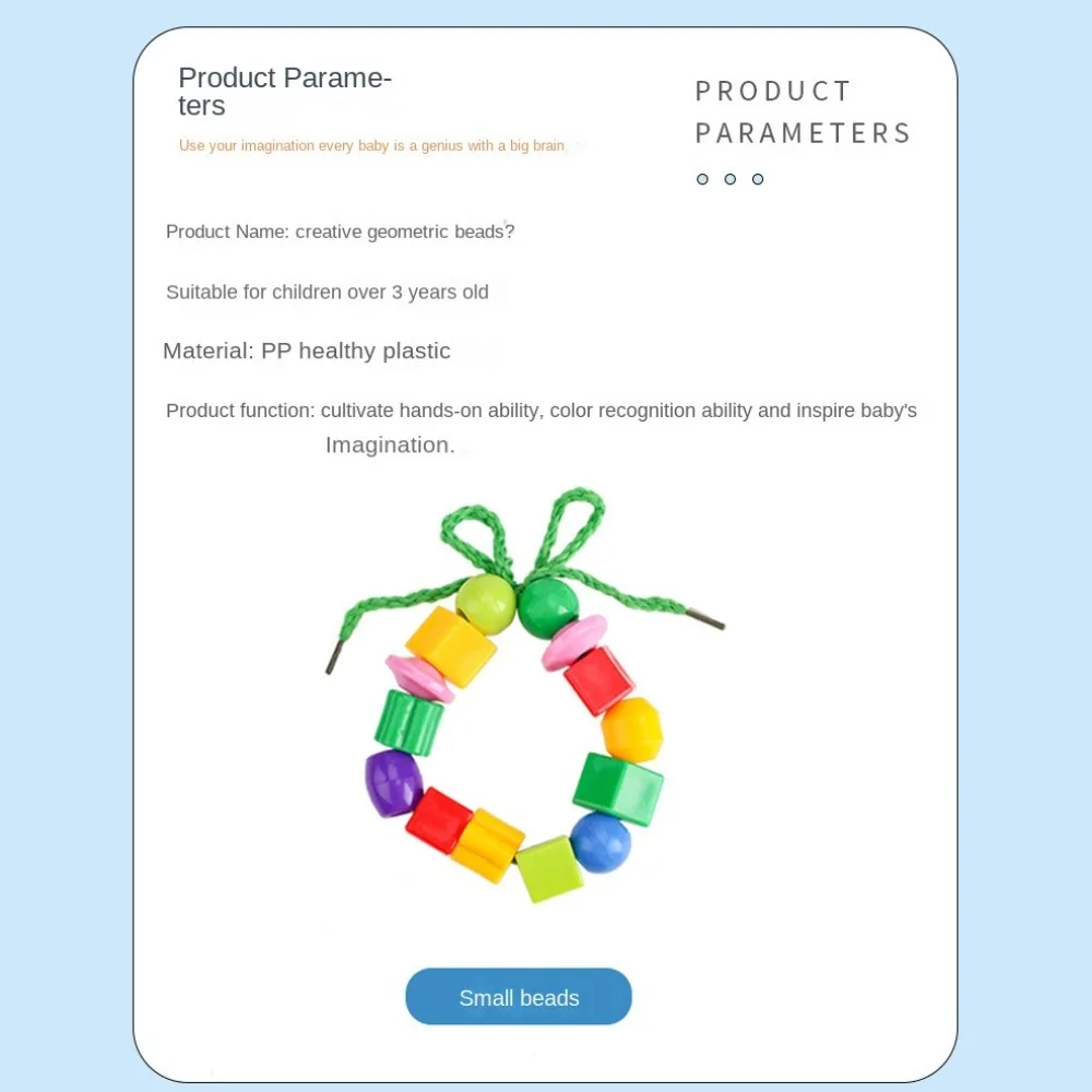 Stringing Toy Montessori Kids Primary Lacing Beads Crafts Plastic Lacing Beads Toy Training Toys Star Rainbow Lacing Beads Toys