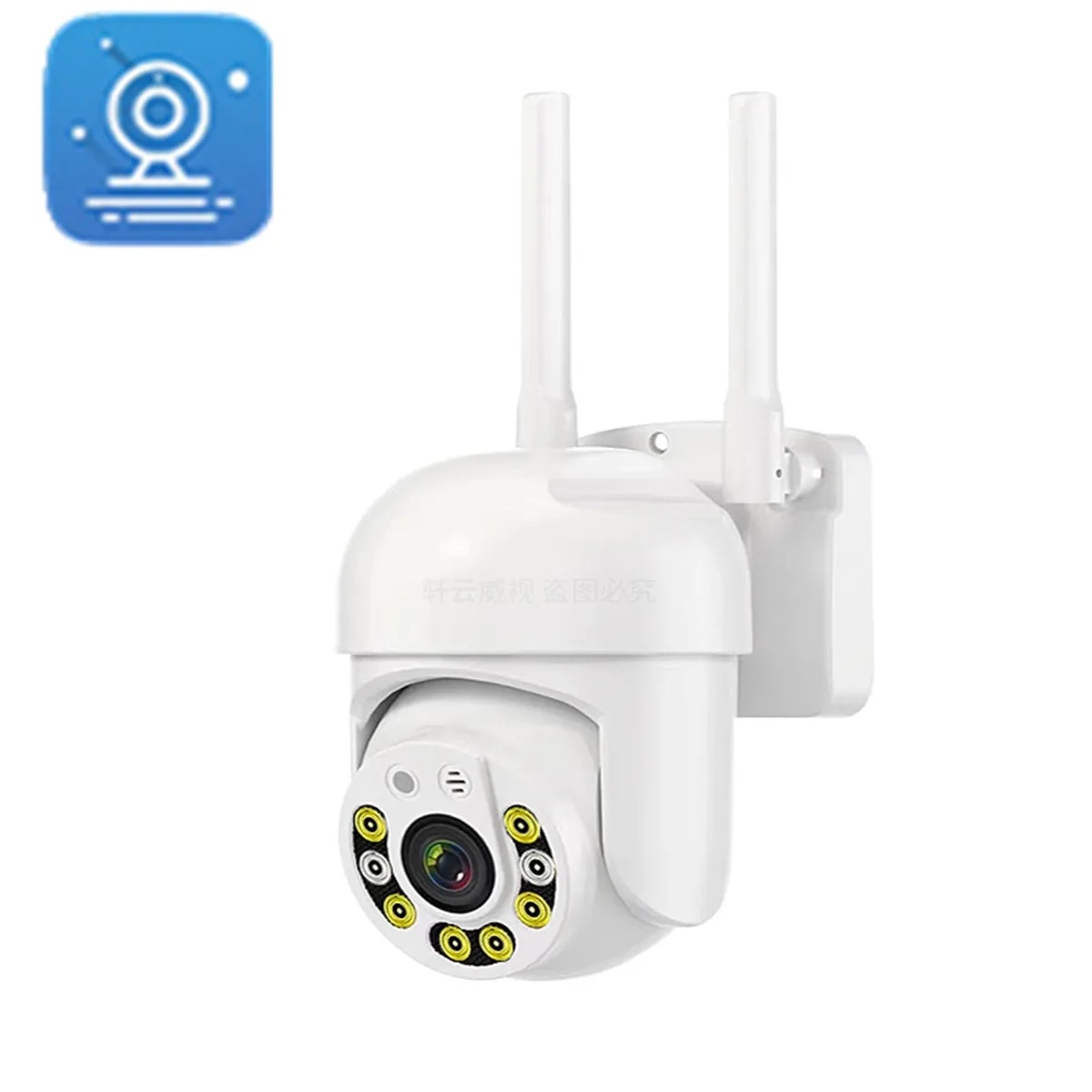 

2MP 1080P Eseecloud APP Full Color PTZ Intercom IP Dome Camera AI Humanoid Detection Home Security CCTV Baby Monitor