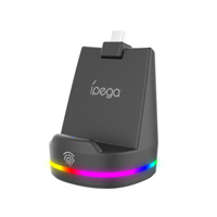 IPEGA Colorful Charging Stand for PS5 Portal With Vibrant RGB Lighting Effects,Magnetic Contact Charging & Bottom Anti -Slip Pad