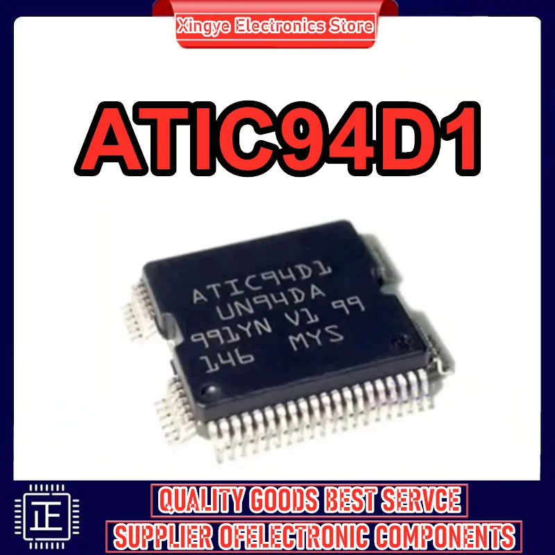 

5 шт. ATIC94D1 UN94DA 100% новый, в наличии на складе