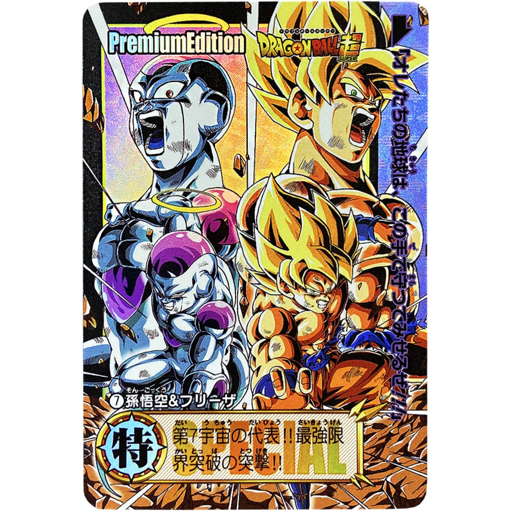 

9Pcs/set Dragon Ball Z Gt Super Saiyan Fighting Flash Cards Goku Gohan Vegeta Game Anime Collection Cards Gifts Toys for Friends