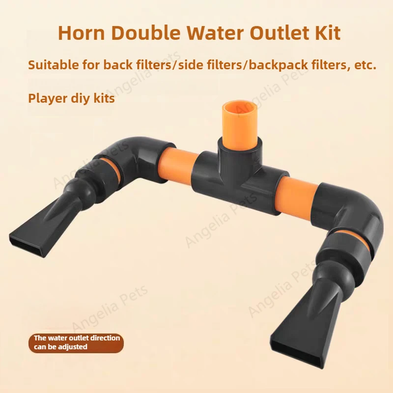 PVC Aquarium Tank Pump Duckbill Water Output Double Headed Universal Fish Tank Sprinkler Garden Irrigation Water Pipe Connectors