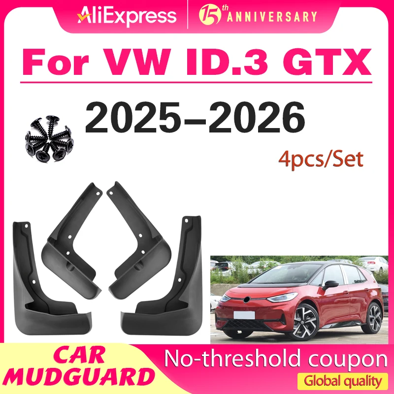 

MudFlaps For ID3 ID.3 GTX Performance 2025 2026 Mudguards Mud Flaps Splash Guards Front Rear Wheels Fender Car Accessories 4Pcs