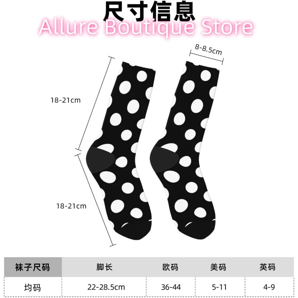 검정색 위에 흰색 물방울 무늬 참신한 승무원 양말 프린트 남녀공용 선물 남성 여성