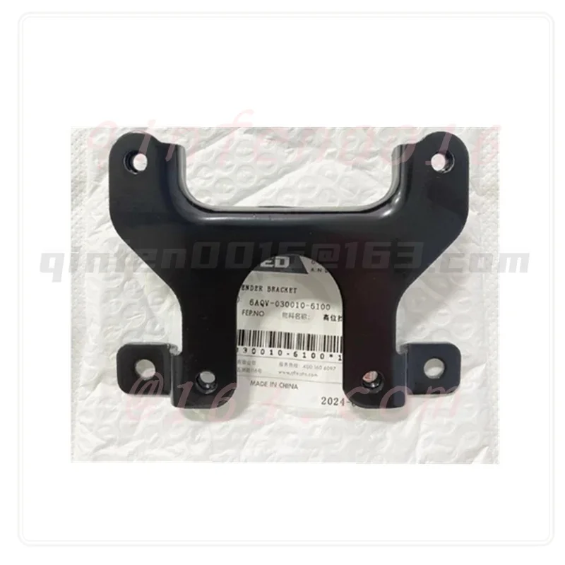 

For CFMOTO 450MT CF450MT CF400-8 CF4508A 400-8A Motorcycle Parts Front High Fender Bracket