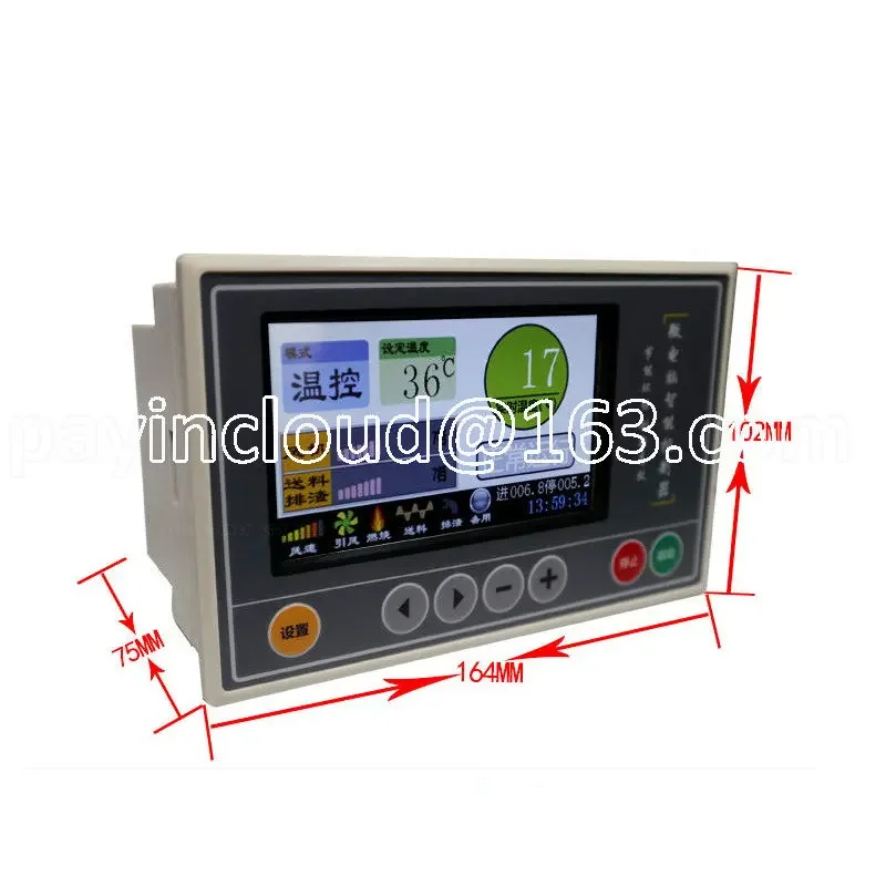 4.3 Inch Biomass Pellet Burner Controller Hot Air Boiler Intelligent Microcomputer Automatic Temperature Controller