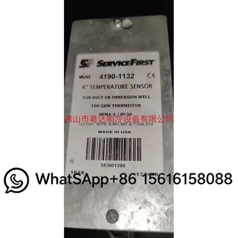 Trane Central AC Parts Temperature Sensor SEN01286 4190-1132 SEN01287 4190-1133 HVAC Replacement Thermistor Probe for Air