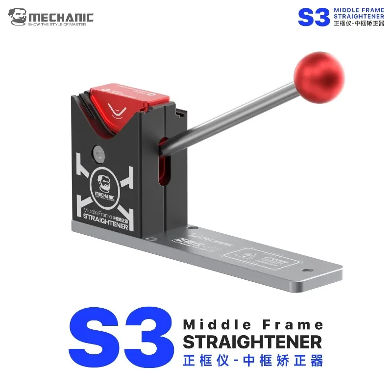 MECHANIC S3 Middle Frame Straightener Lever Labor Saving Chassis Correction for Bent Rounded Corner Straight Edge Frame Repair