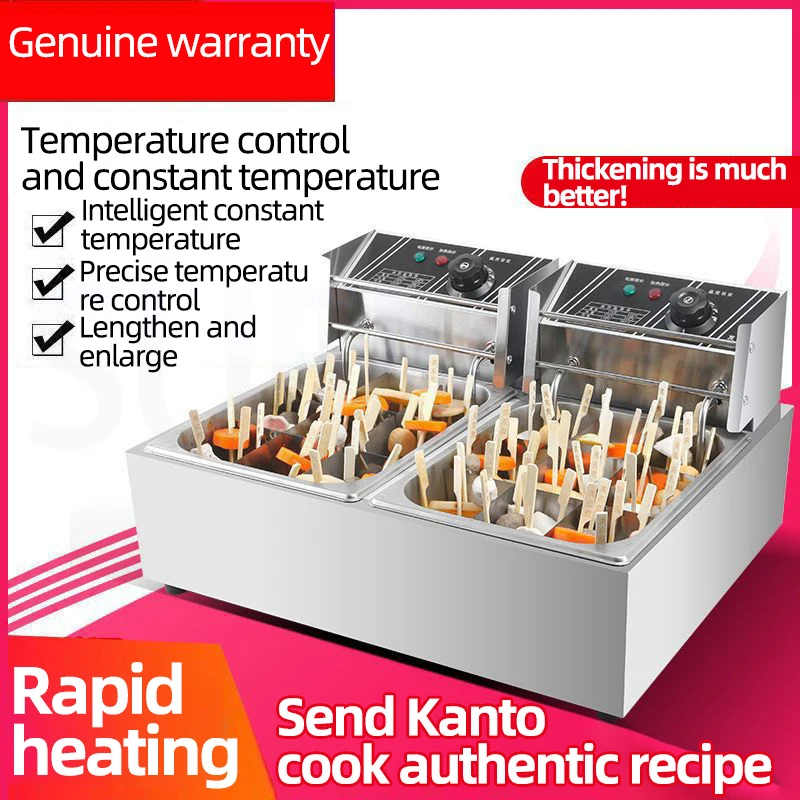 ماكينة طهي كانو من الفولاذ المقاوم للصدأ ، وعاء سيخ أرز كهربائي ، وعاء أودين ياباني ، 9 أقسام ، استخدام تجاري ، وعاء ساخن حار حار التوابل