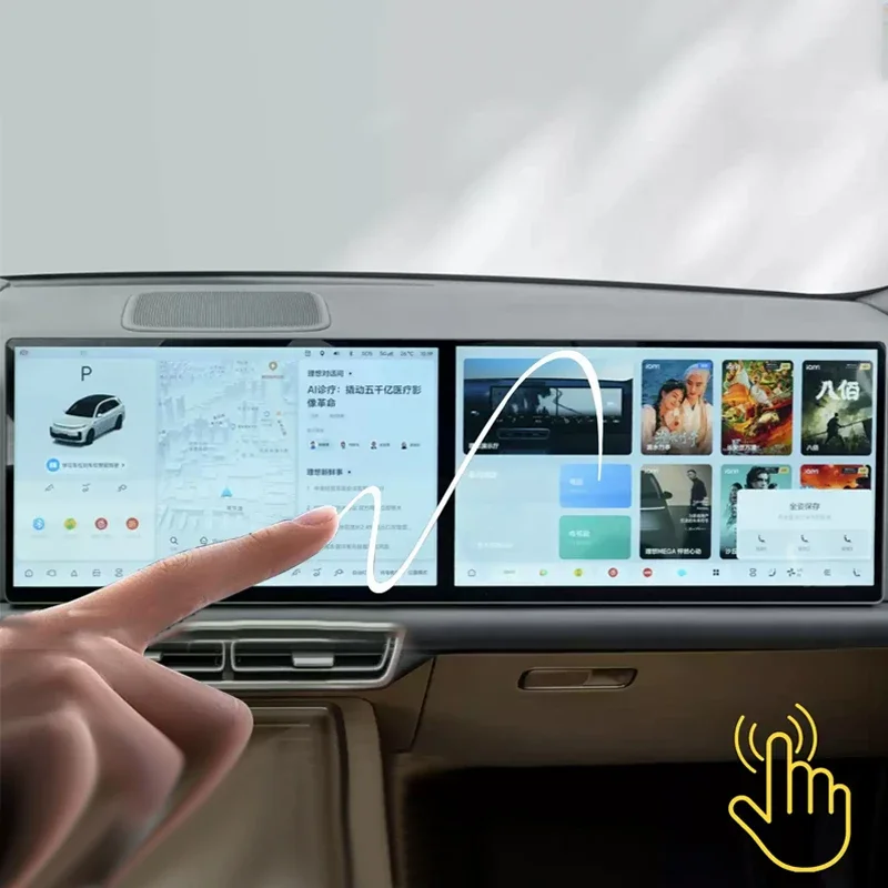 

Car Anti-Scrach GPS Navigation Screen Protect Tempered Film For MG U9 2025 2026 2027 Dashboard Display Sticker Auto Accessory