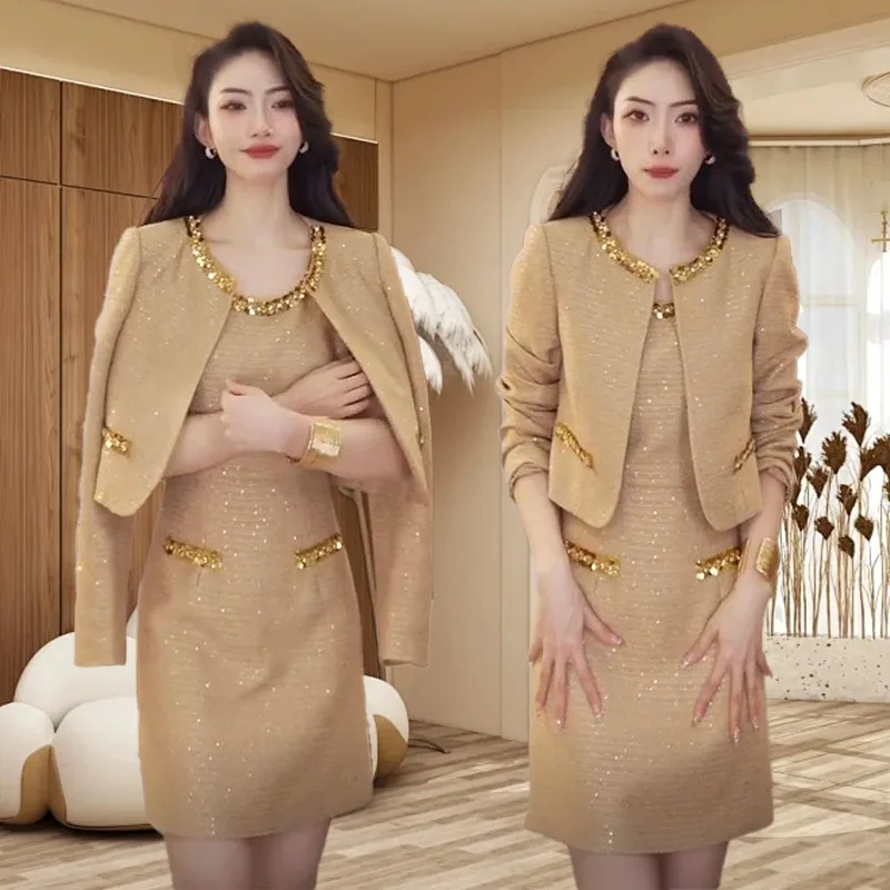 

New High End French Autumn Party Women's Suit Fashion Elegant Design Long Sleeve Jacket + Sleeveless Dress Two Piece Set