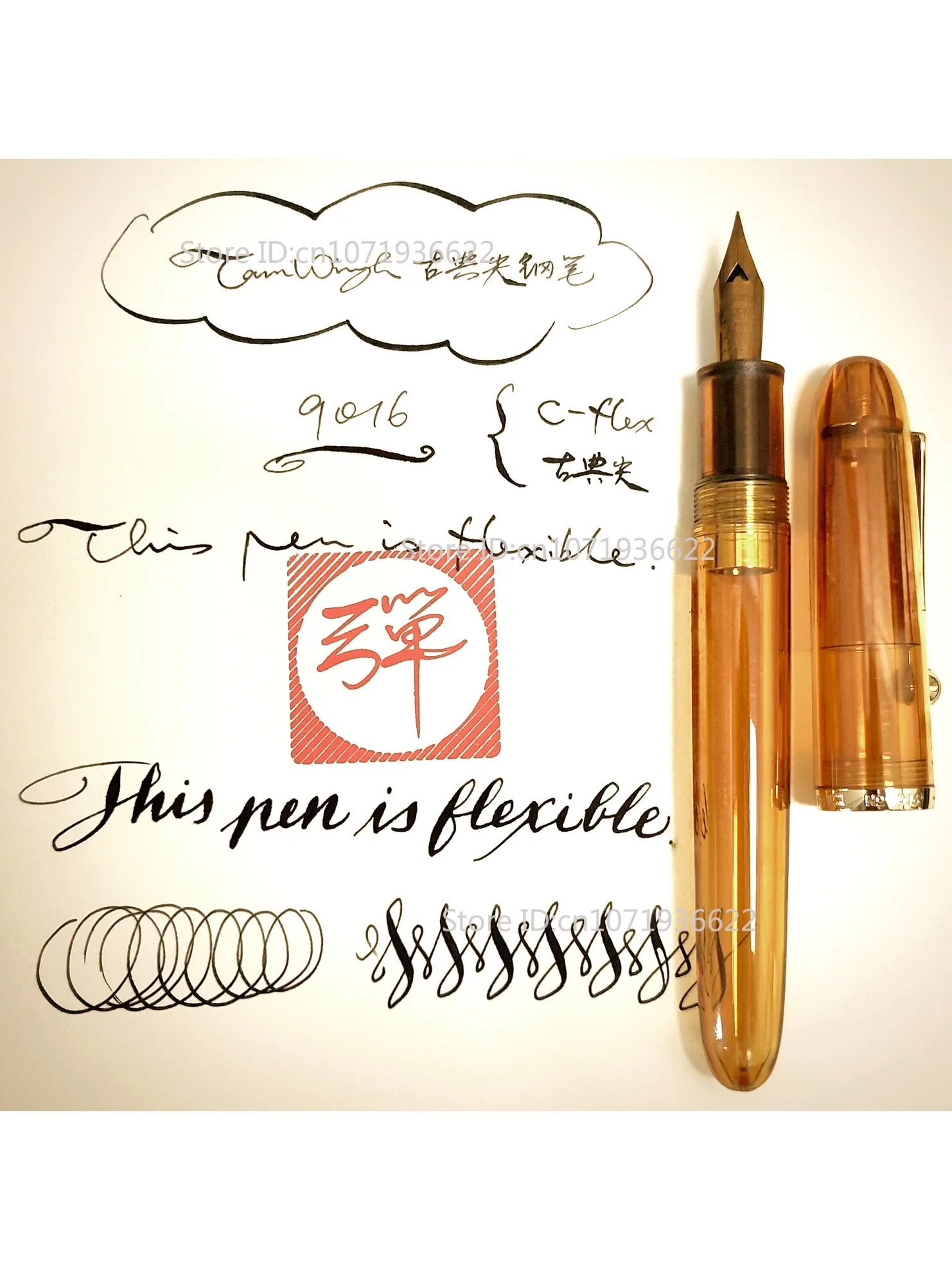 Pióro wieczne Creative Jinhao 9016 82 Classic C-Flex z miękkim stalowym hrochtem, elastyczne, do pisania, modyfikacja biznesowa. — zdjęcie produktu 7