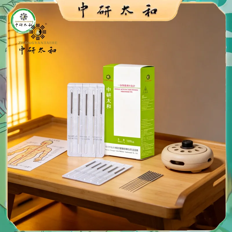 ZHONGYAN TAIHE Disposable Acupuncture Needle Sterile Processing Made of Stainless Steel Dialysis Sheet Packaging 10box/1000pcs
