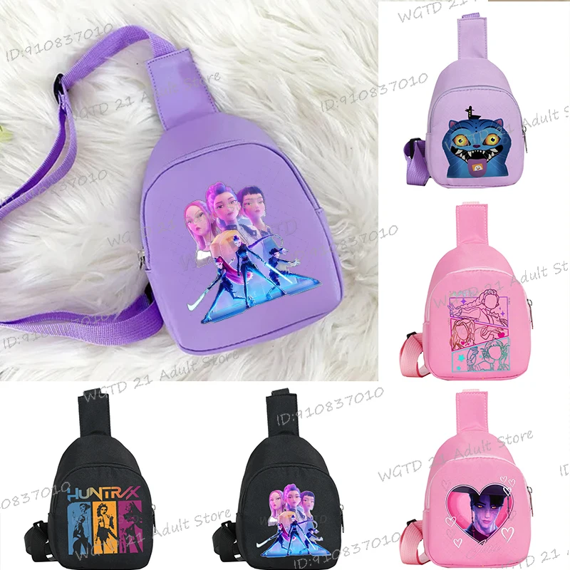 Детские сумки на плечо с рисунком аниме