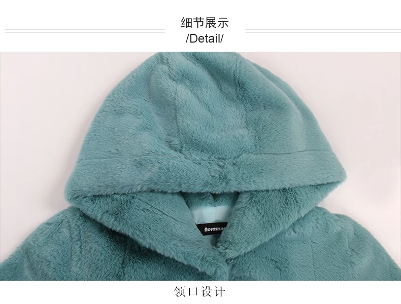 Nerazzurri Autumn Winter Extra Long Luxury Elegant Thick Warm Black Soft Fluffy Faux Rex Rabbit Fur Coat Women with Hood Sashes