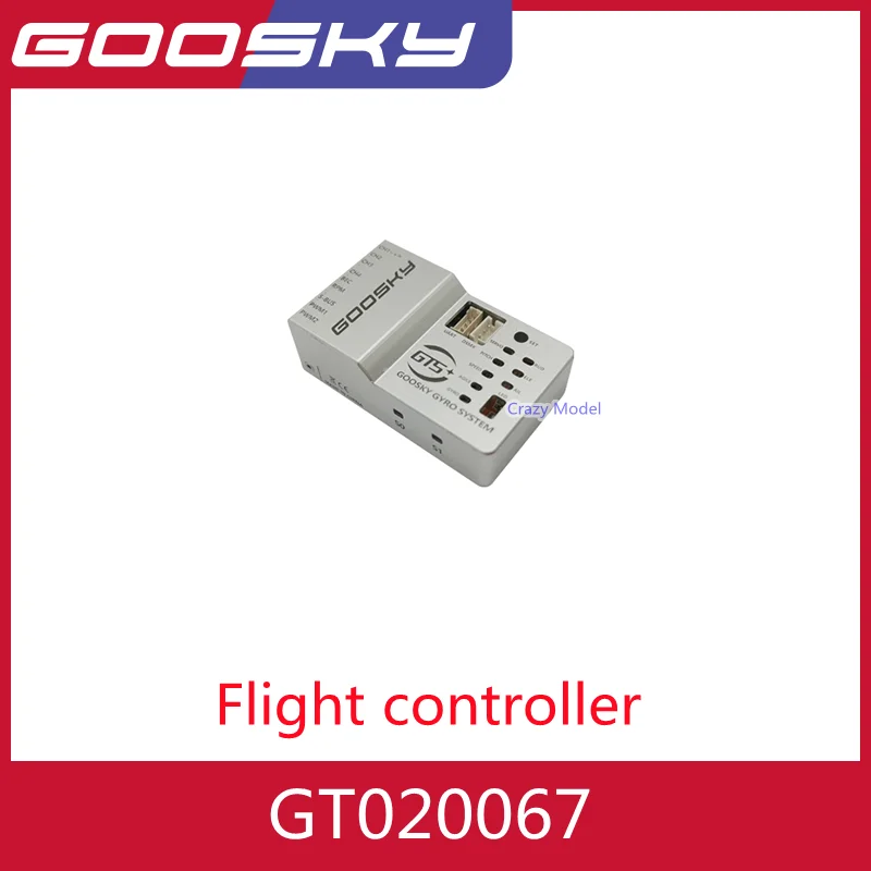 GOOSKY RS4 RC Helicopter Spare Parts 2/3