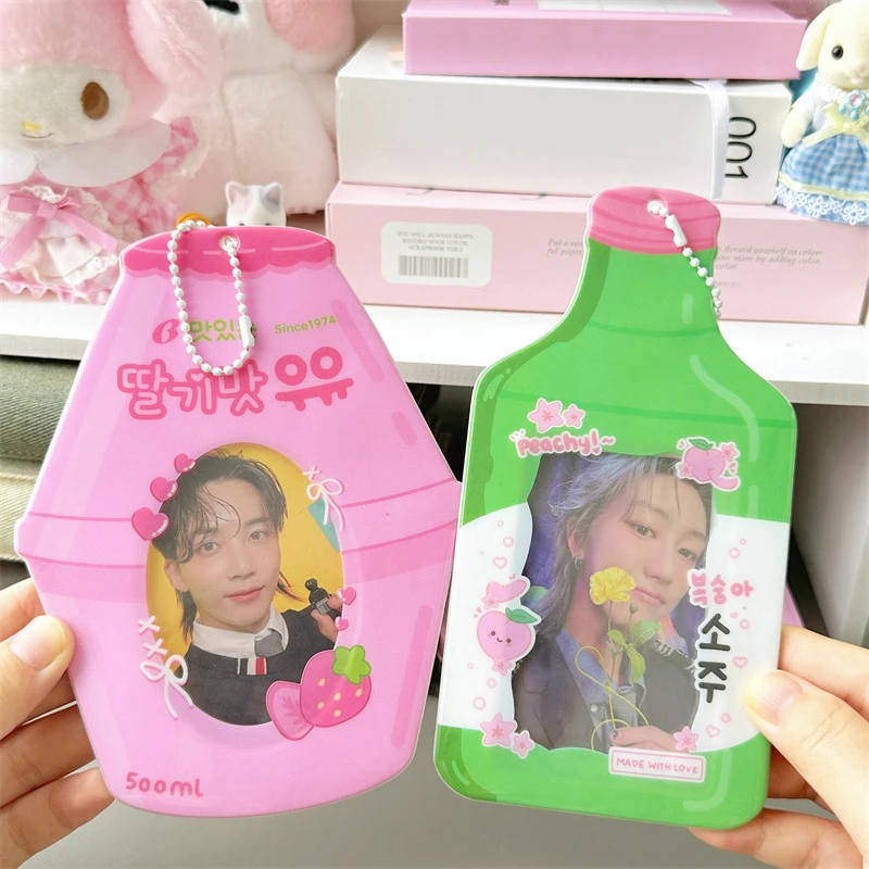 Ins Cute Drink Photo Card Holder 3 Inch Decorative Idol Photo Album Protective Sleeves Kawaii Stationery Pendant