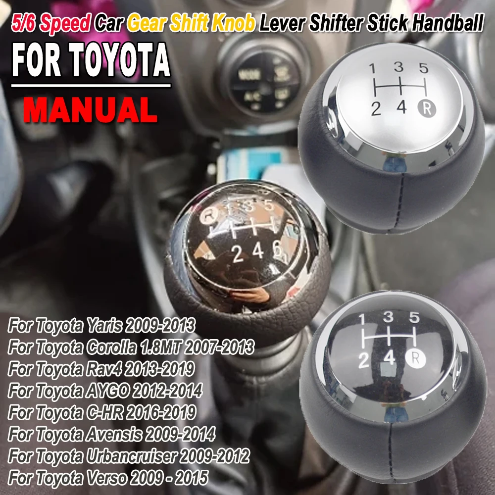 

Автомобильные аксессуары для Toyota Corolla Verso Auris Yaris RAV4 2007-2013, автомобильный 5/6 Скоростной рычаг переключения передач, ручка переключения передач, головка