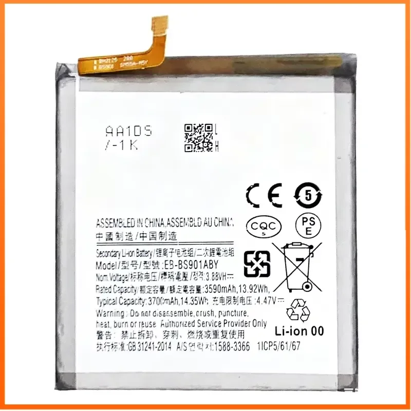 New EB-BS901ABY Battery For Samsung Galaxy S22 3700mAh Mobile Phone Battery +Tools