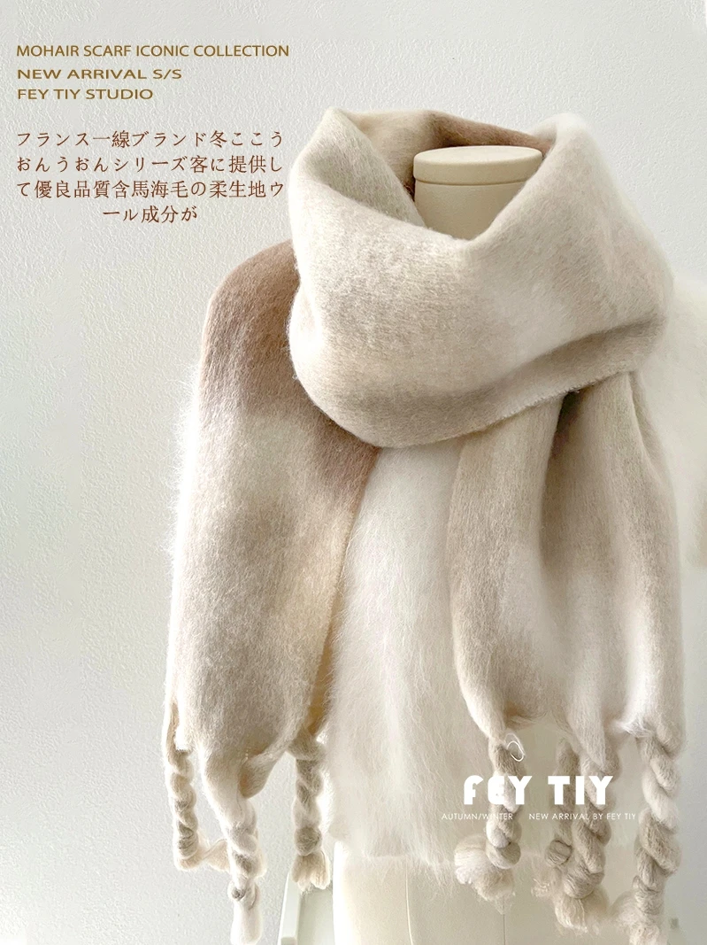 

Осень 2022, новый мягкий цвет, бархатный мохеровый шарф с постепенным изменением, розовый шарф, шаль, женский зимний теплый бежевый длинный шарф, женский