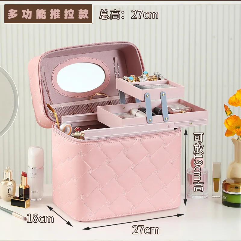 2025 New High-color Value Jewelry Box Makeup Box Large Capacity Makeup Bag Carry Travel Handheld Cosmetic Box